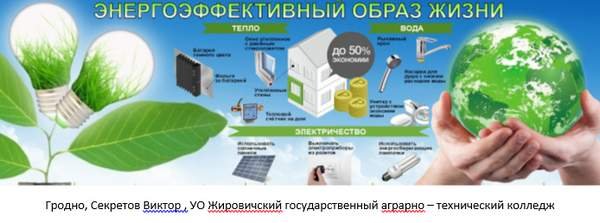 2020_листовки