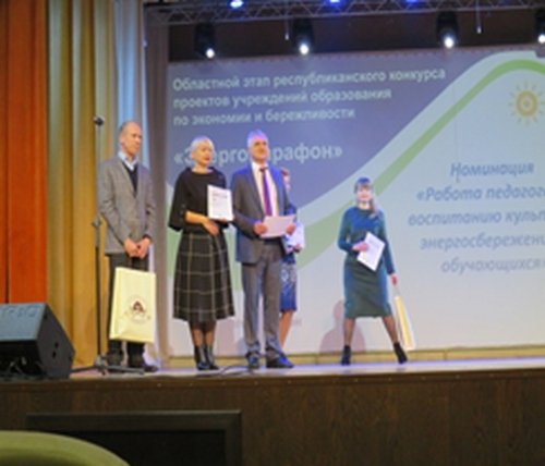 vitebsk_2021