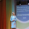 vitebsk_2021