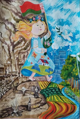 Номинация "Рисунок" специальный приз